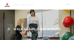 Desktop Screenshot of ablebionics.com